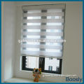 Double sheer / layer zebra blinds/ rainbow blinds/horizontal roller zebra shade